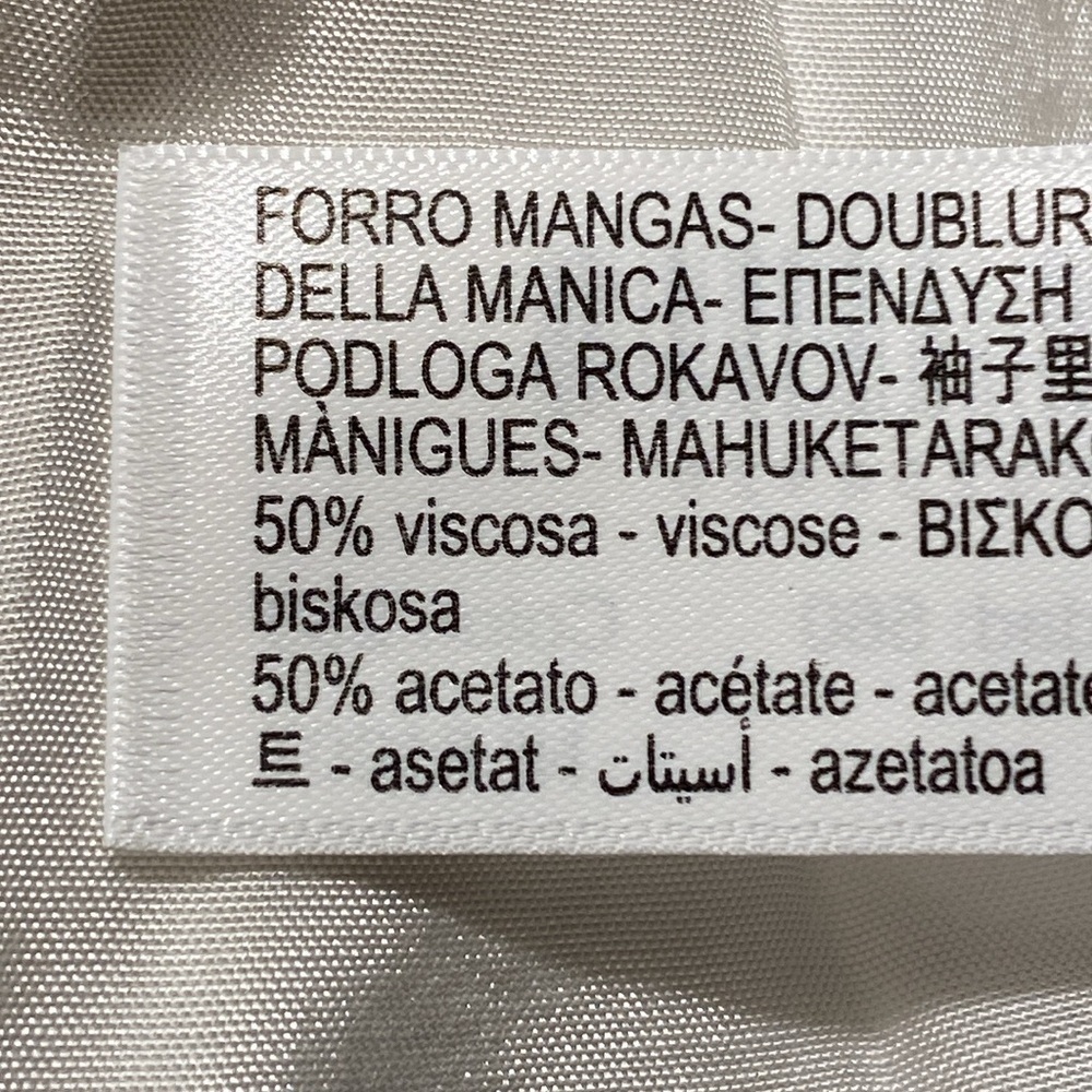 NWT. Massimo Dutti White Double-Breasted Blazer. Size 10. - Picture 7 of 12